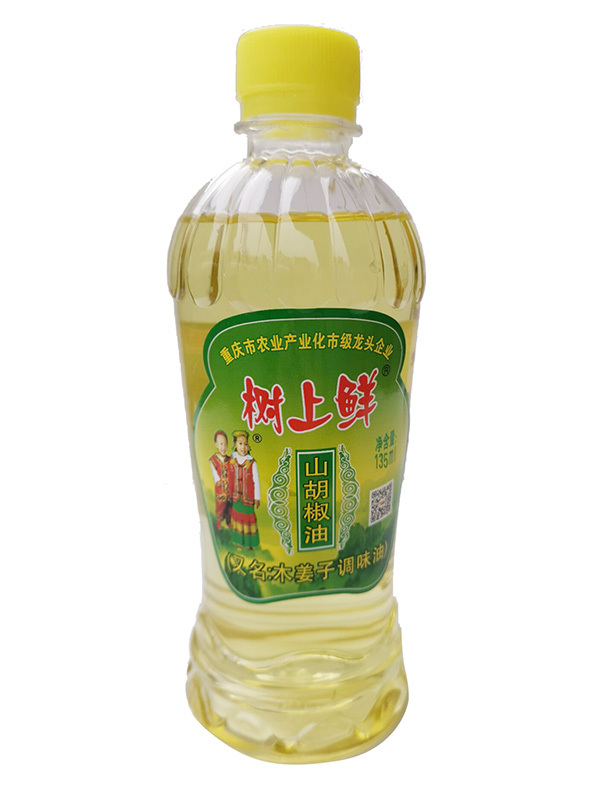 樹上鮮山胡椒油135ml